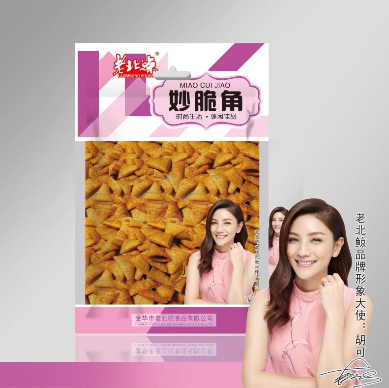 妙脆角
