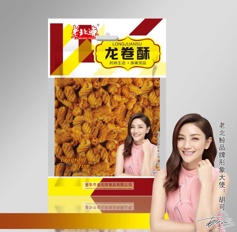 龍卷酥