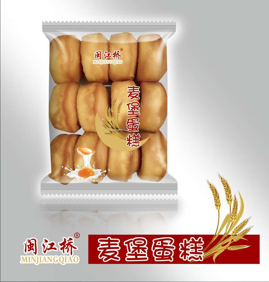 閩江橋-麥堡蛋糕