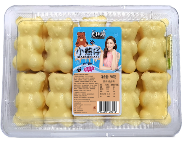 小熊仔蛋糕