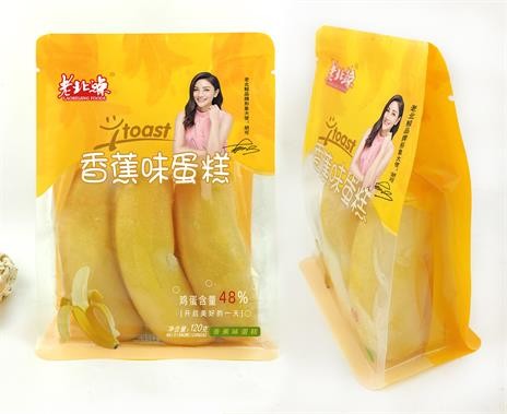香蕉味蛋糕