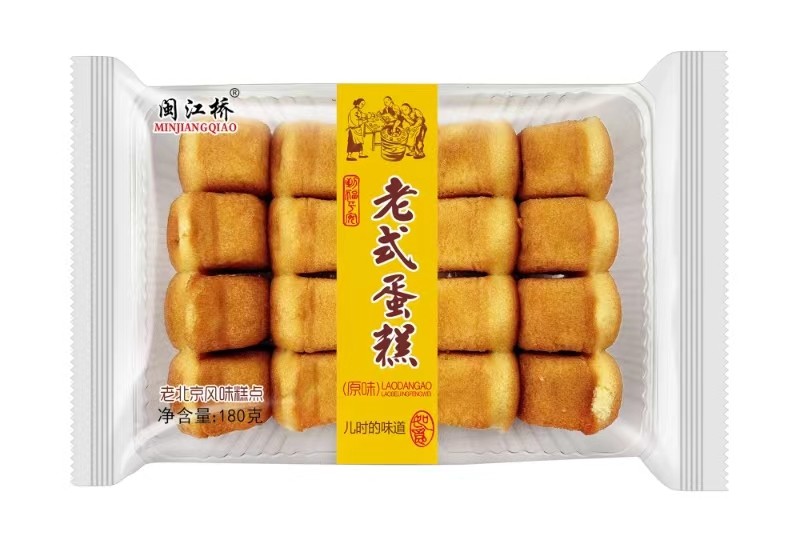 老式蛋糕