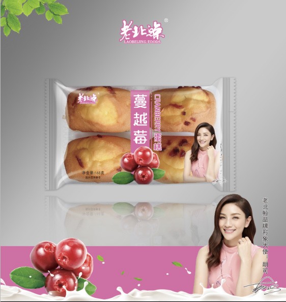 糕點(diǎn)的制作方法