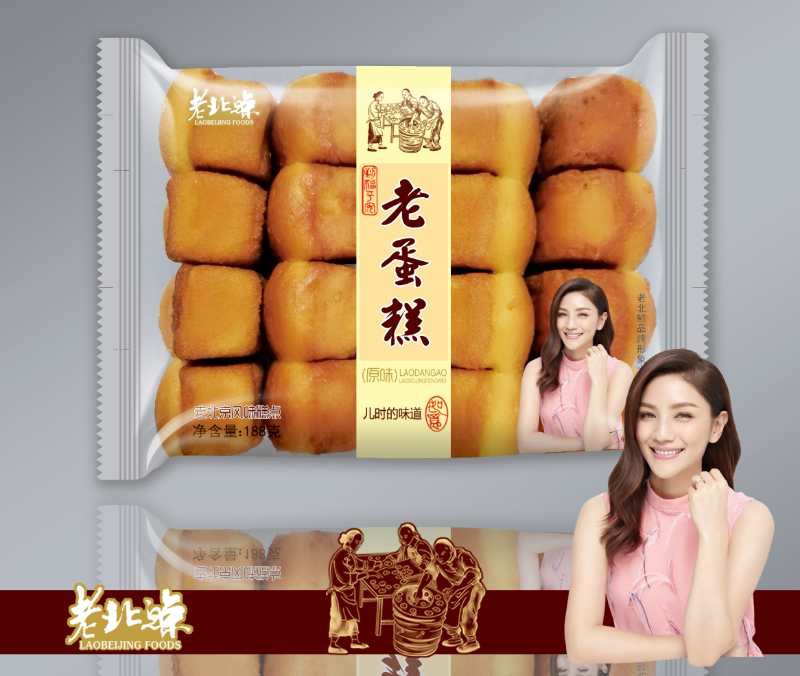線上食品成交持續(xù)高速增長 女性是消費零食主力